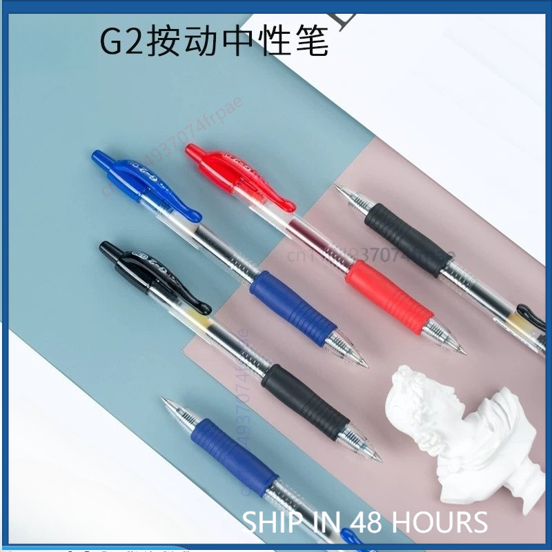 For Pilot G-2 Gel Ink Pen Retr - Pilot Pen G2 ulasan dan harga