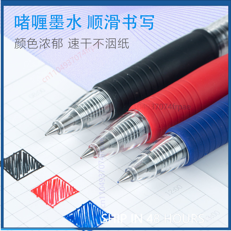 For Pilot G-2 Gel Ink Pen Retr - Pilot Pen G2 ulasan dan harga