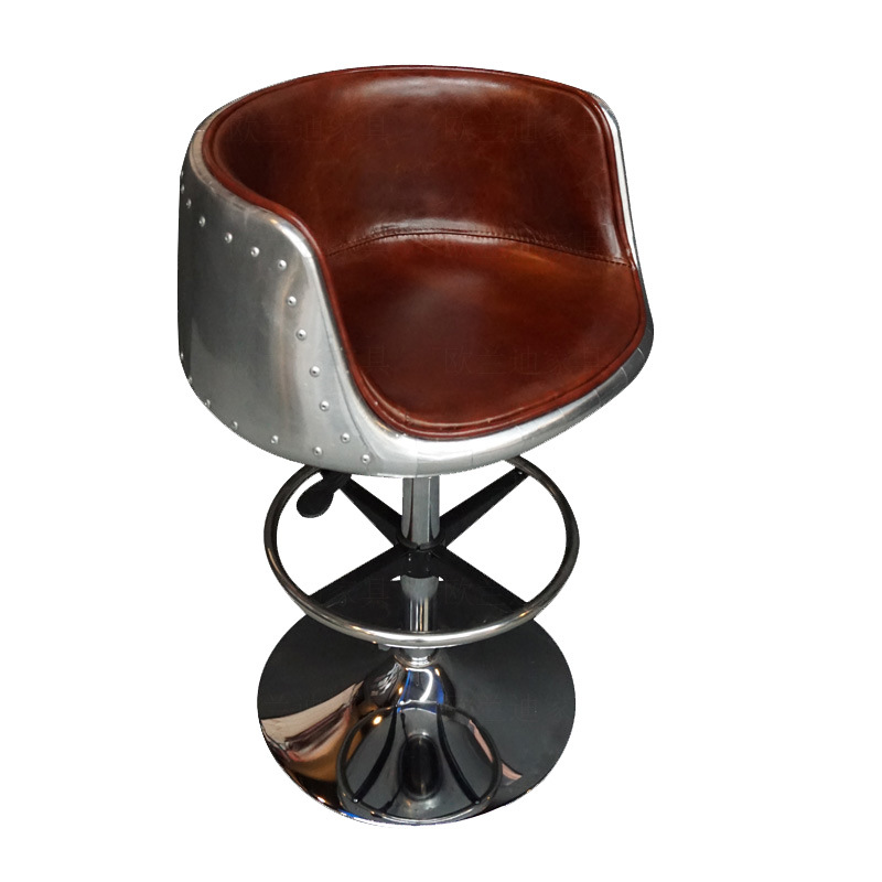 Retro industrial leather bar c - Home Office Industrial Design ulasan dan harga