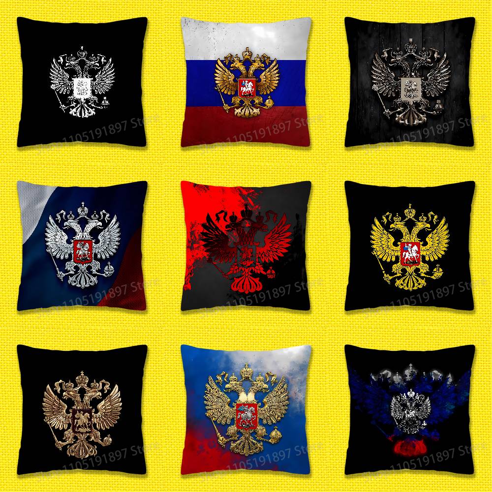 Russia Passport National Emble - Home Office For Passport ulasan dan harga