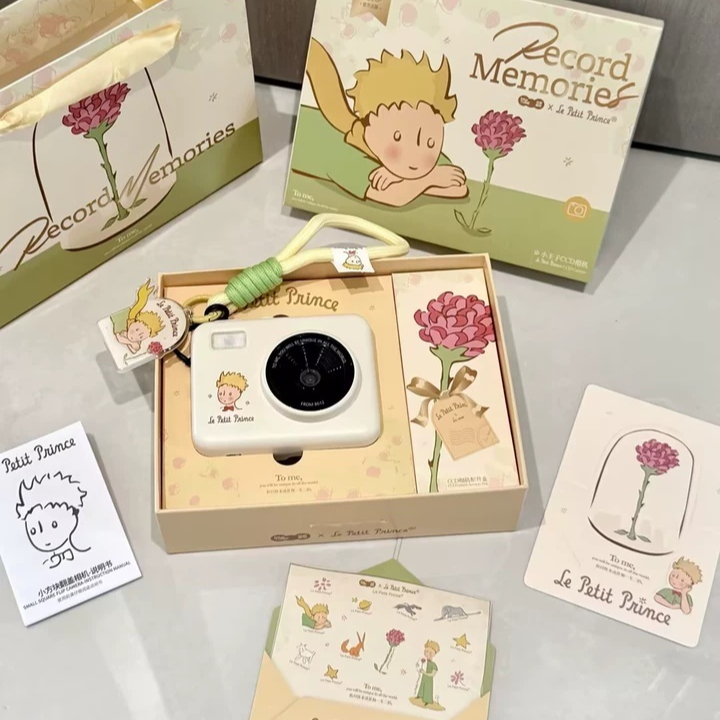 Anime Peripheral Le Petit Prin - Home Office Zoom ulasan dan harga