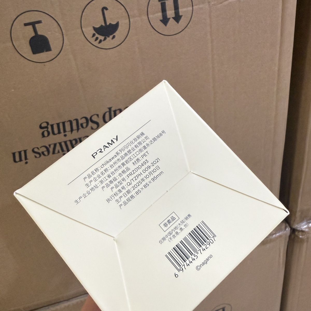 Chiikawa Co branded Makeup Bru - Home Office Organization ulasan dan harga